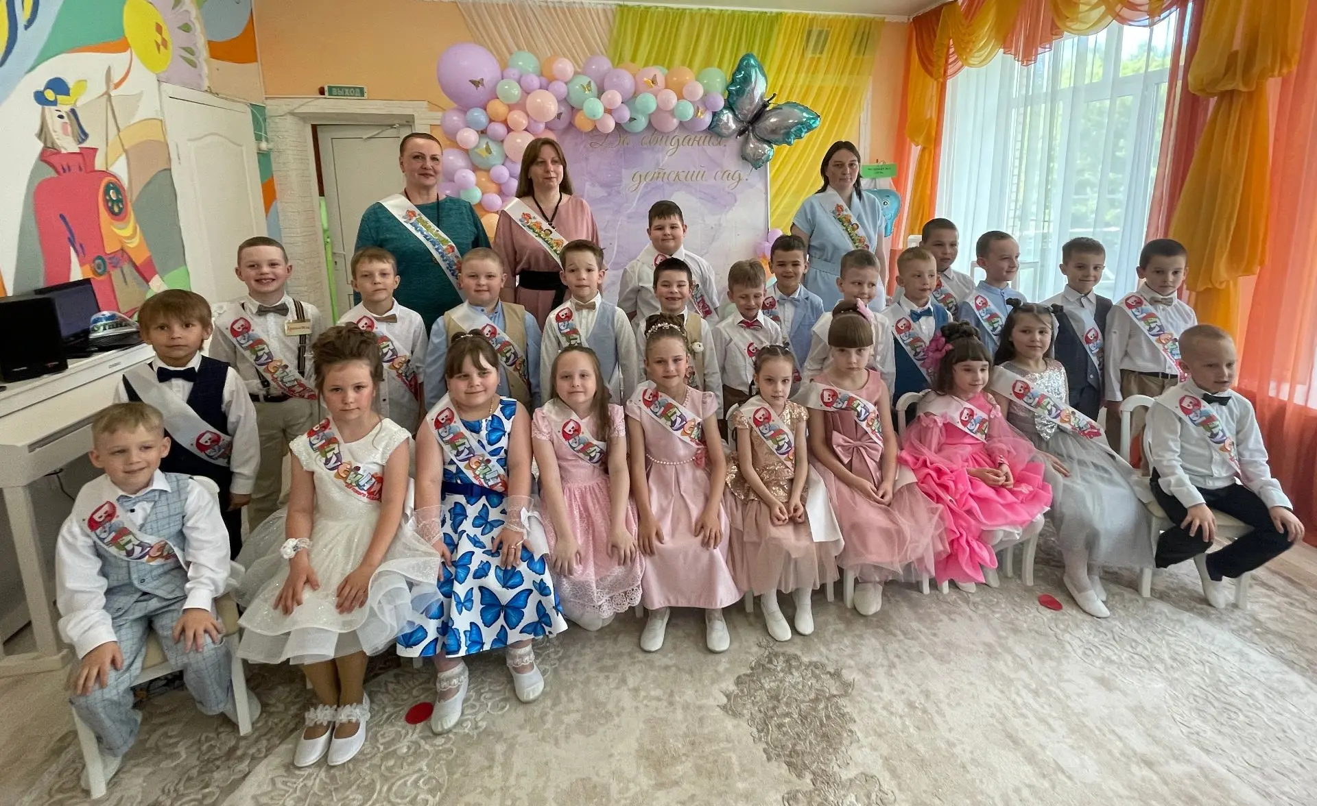 🎉🌟29 мая  2026 года в Детском саду № 25 состоялся выпускной праздник «Наши современны...
