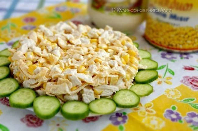 🍛 Салатик с курицей и яичными блинчиками