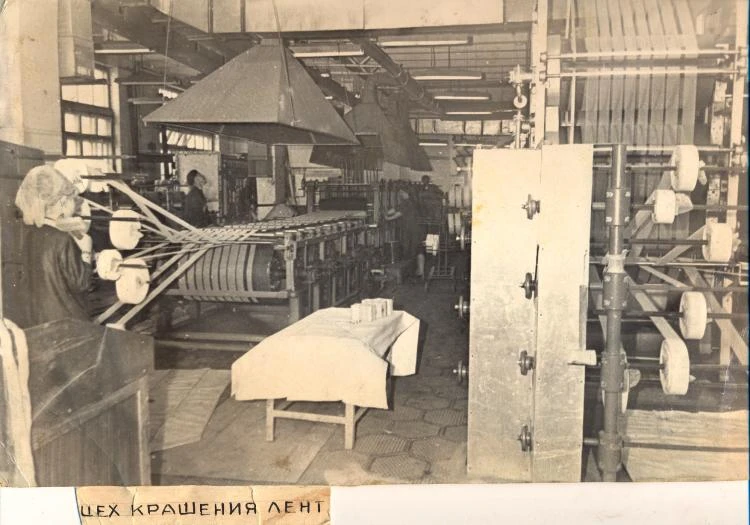 От подписчика: