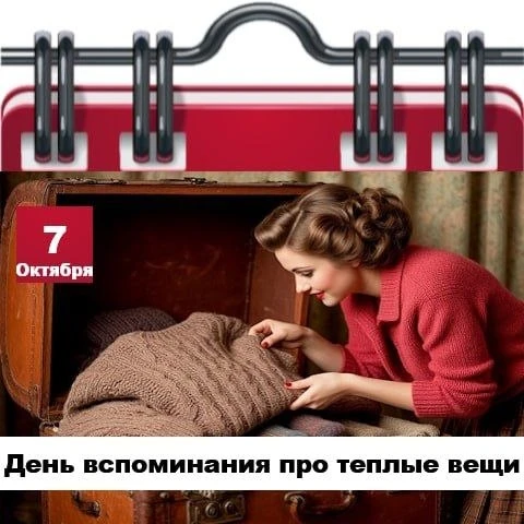 #moygorod_khvпраздник |  🎉