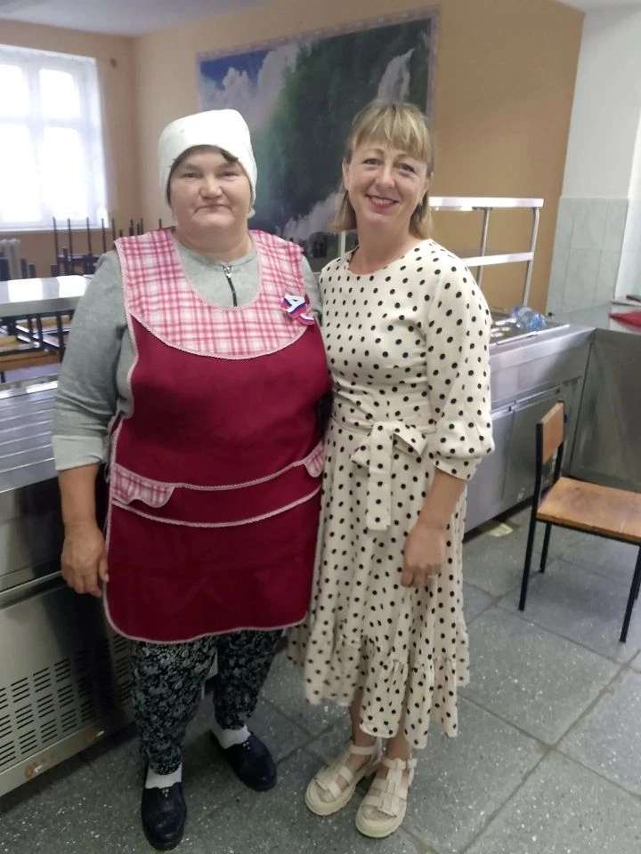 «Триколор единства»