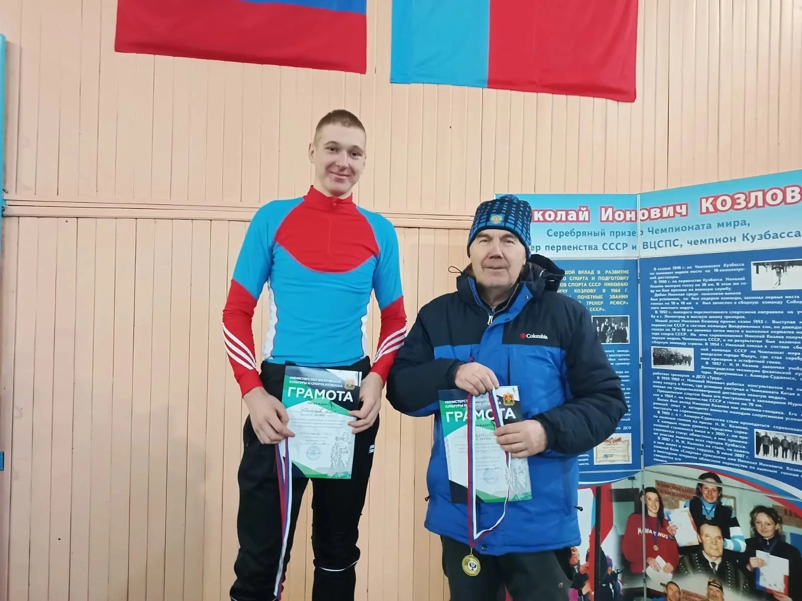 ❗️ Рубрика - Знакомство с нашими супергероями спорта! 🤩

Представляем вам настоящего титана лыжных 