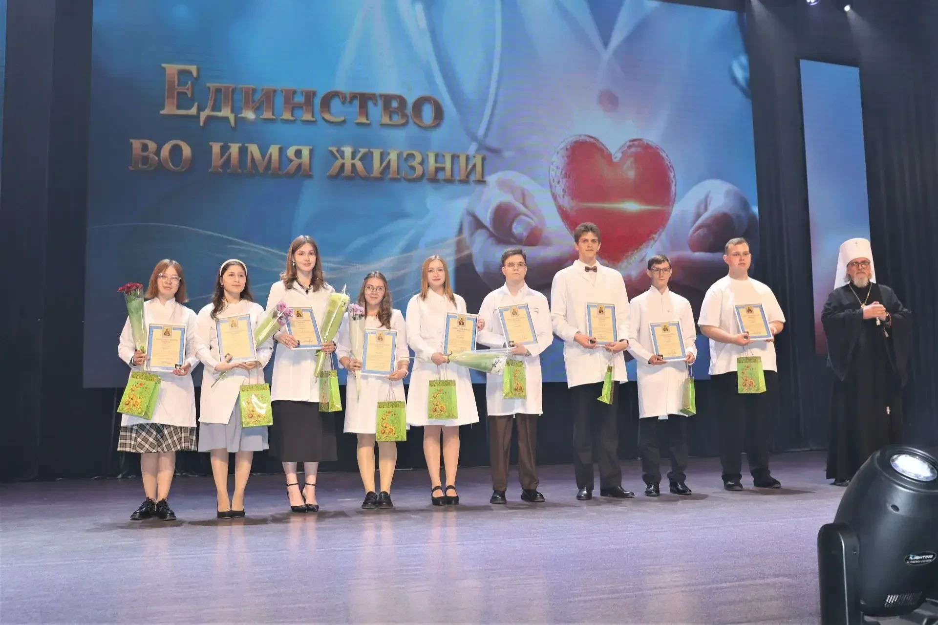 ☀️Во имя здоровья забайкальцев: торжество признания и благодарности
 
- Уважаемые коллеги, от всей д