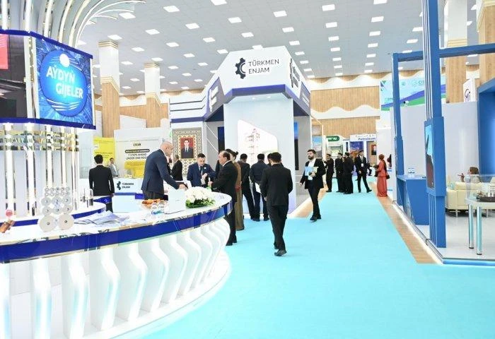 В Ашхабаде 3–5 ноября 2026 года пройдёт Международная конференция и выставка CIET, посв...