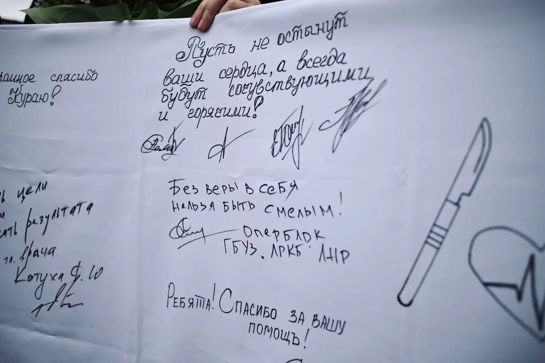 «В день было по 7-12 операций»: Третья группа студентов-медиков вернулась из ЛНР   Третья группа сту
