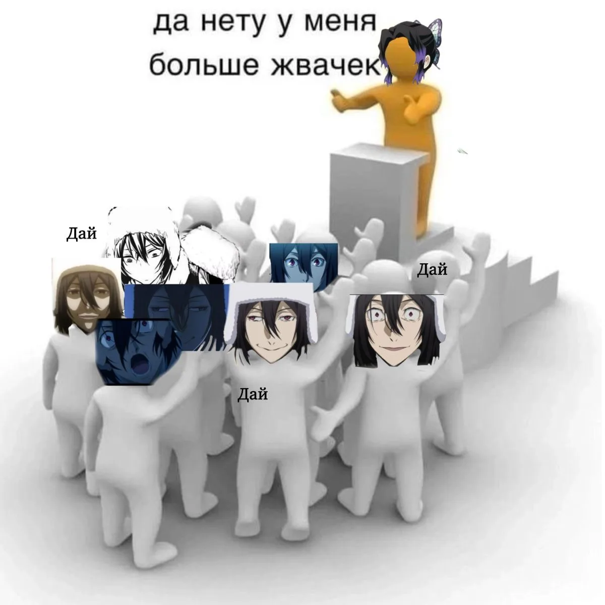 Все наши каналы