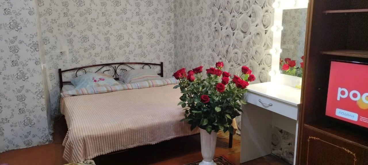 ‼️‼️ Сдаю посуточно