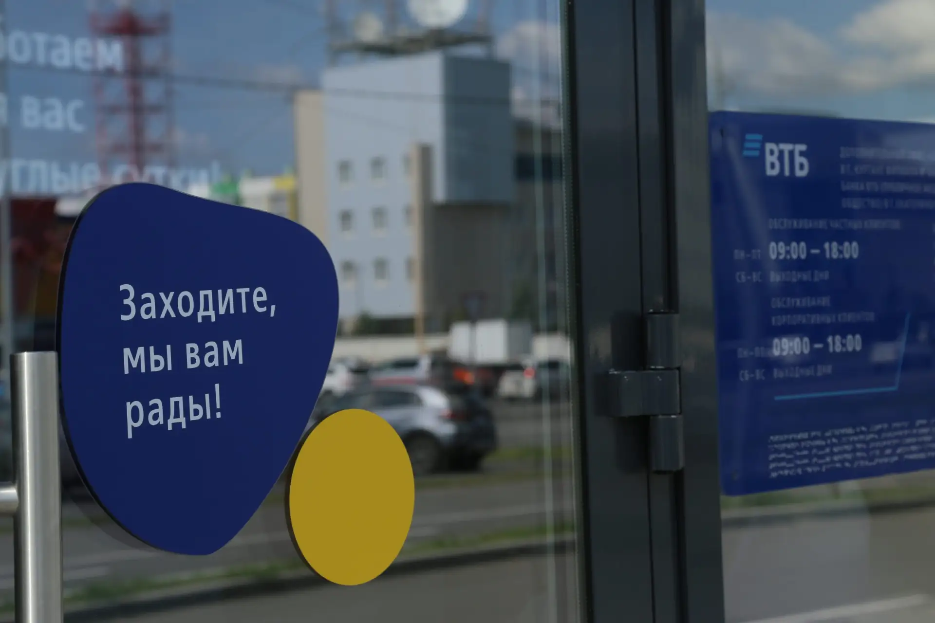 55% россиян признались, что дети копят лучше них