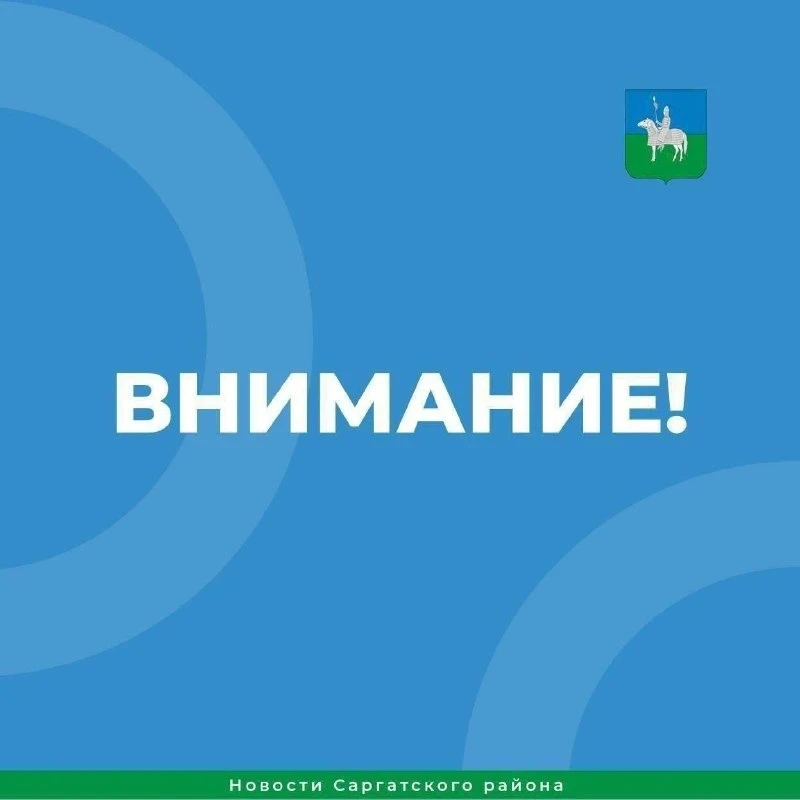 ❄️ Новогодние праздники — время радости, веселья и отдыха. Чтобы ваши каникулы прошли с...