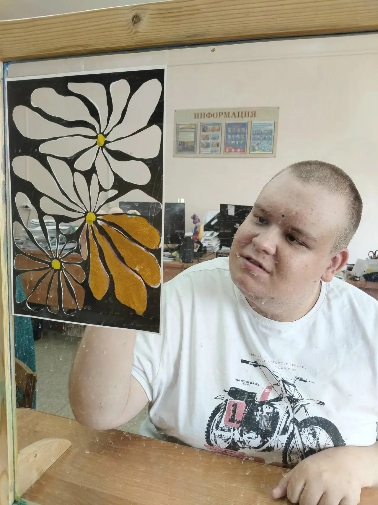 «В стране цветочной фантазии»
