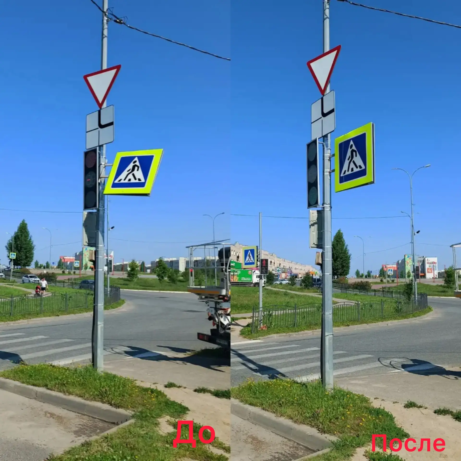 ❗Ежедневно, на основании проведенных объездов, выполняем работы по обновлению и восстановлению дорож