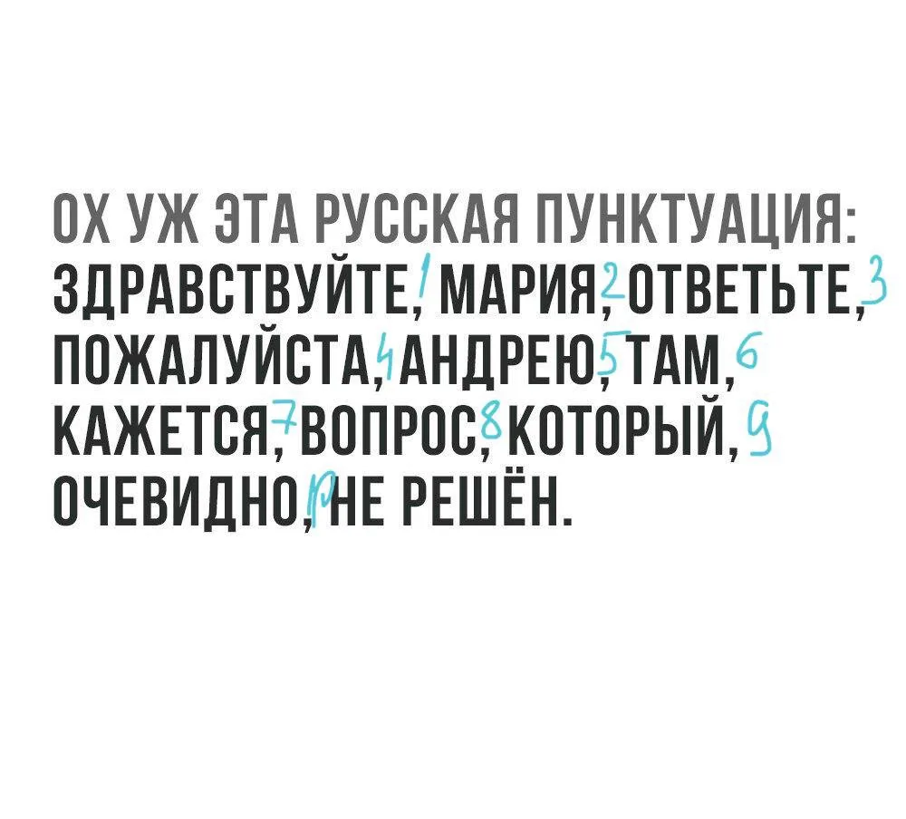 А вот и ответ 😁