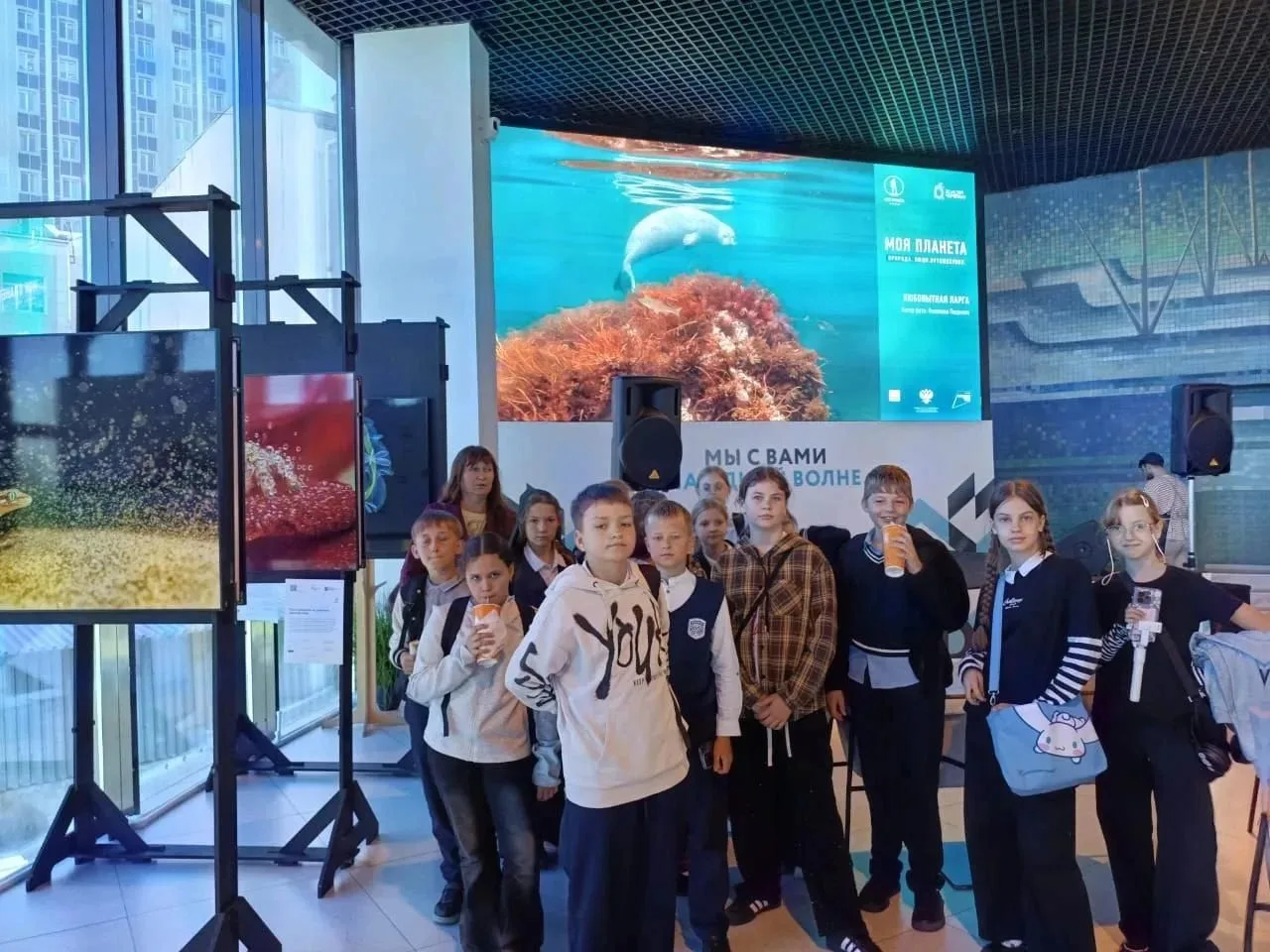 📸🌿 5 «В» класс и 5" Б" класс прикоснулся к миру дикой природы! 🌿📸