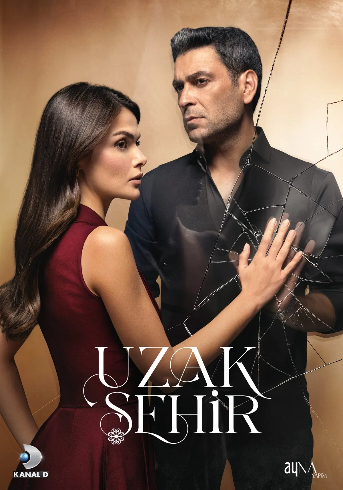Официальный постер сериала «Далекий город»... 💫✨