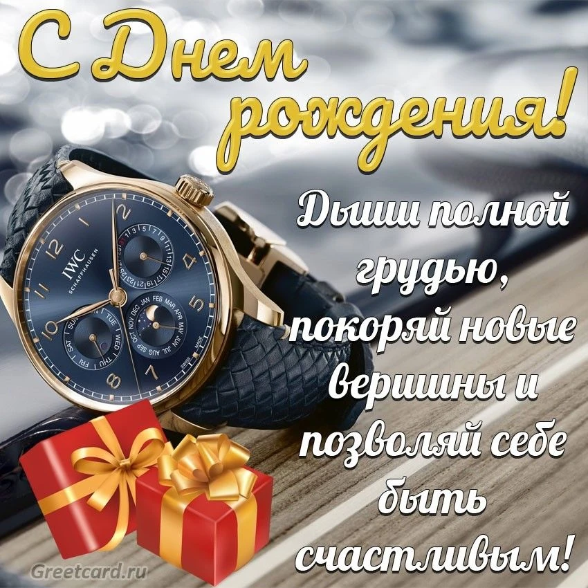От всего коллектива Районного дома культуры, поздравляем с днём рождения Харкевич Серге...