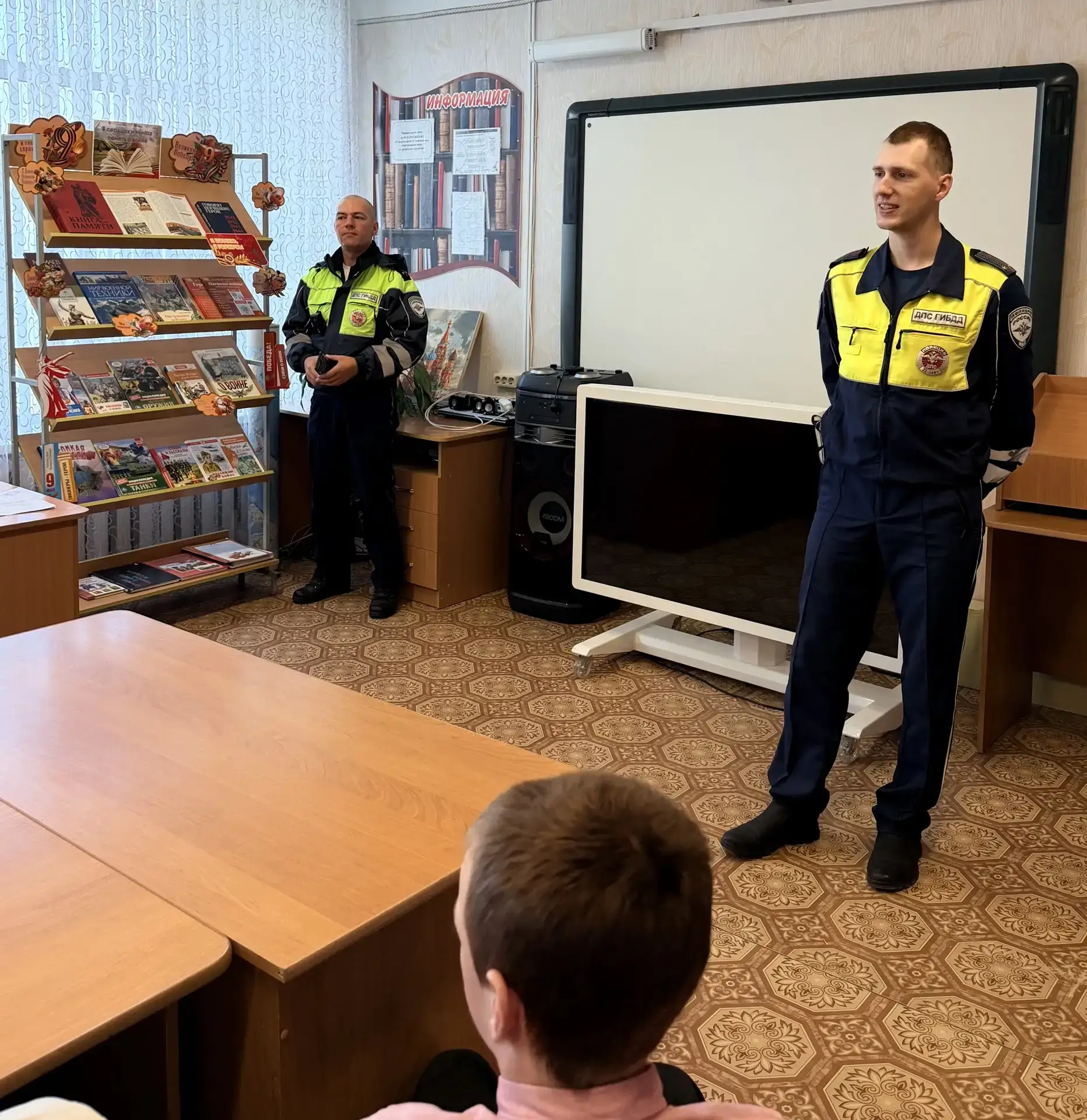 🚔 В школе прошла профилактическая беседа по ПДД и БДД!
