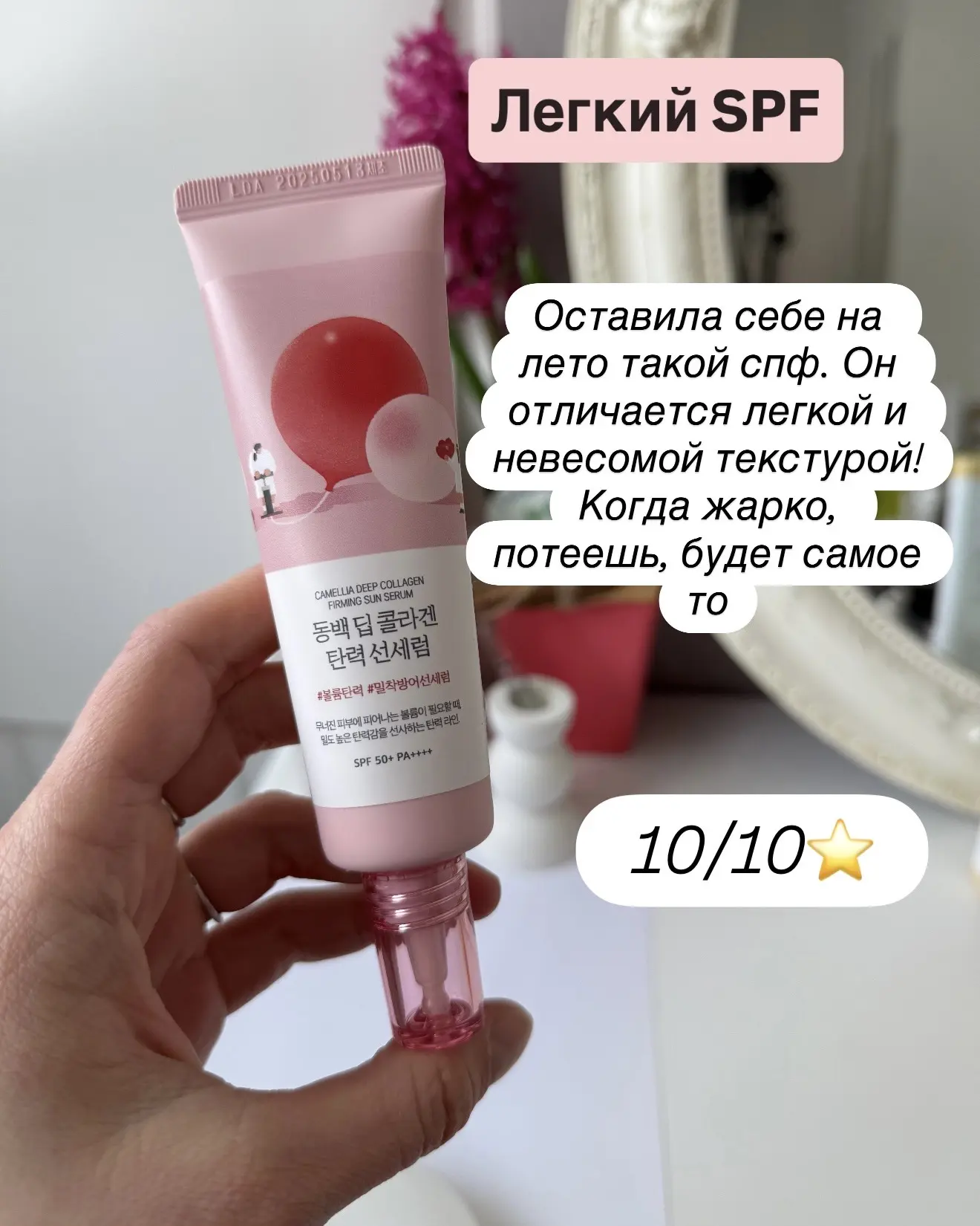 Увидела у другого блогера обзор на эту тему, и тоже захотелось собрать такую подборку! Что тут я пок