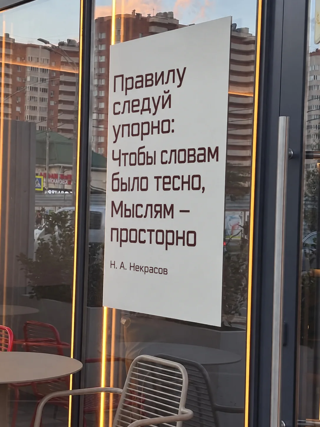 [вызывает вдохновение? подписывайся]