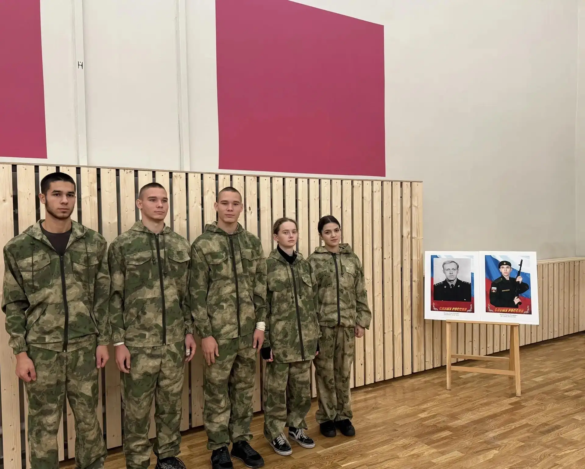 Наши студенты достойно выступили на военно-спортивных соревнованиях