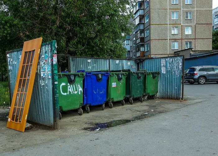 На мусорке в Челябинске нашли более 40 килограммов останков животных