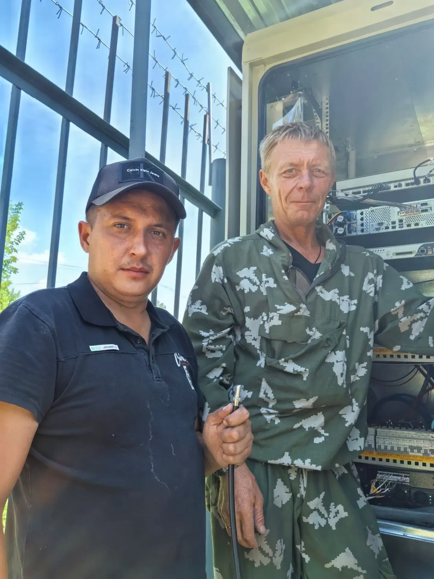 Технический суверенитет приходит в села Бирского  района
 
В Силантьево установили современную вышку