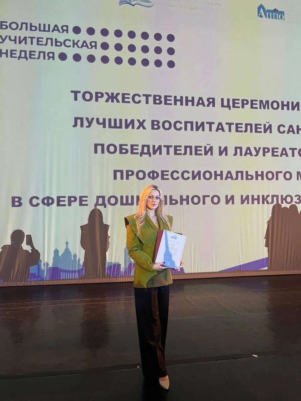 Есть такие люди — от Бога... ✨🙏