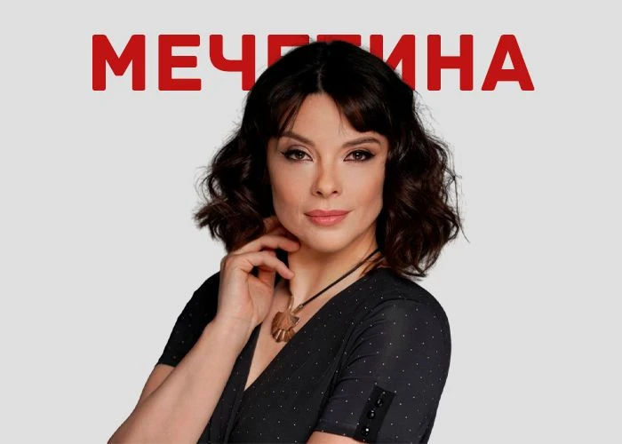 В юном возрасте Екатерина Мечетина выиграла конкурс — и рояль, положенный в качестве пр...