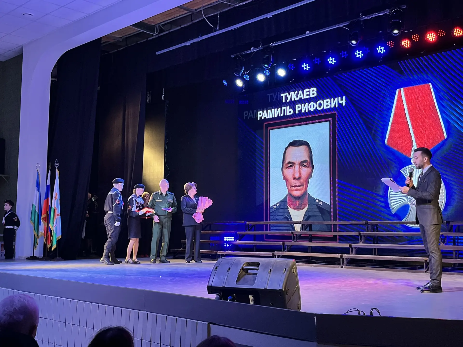 🇷🇺18 февраля в новом дворце «Орион» состоялось важное патриотическое событие.    В преддверии Дня за