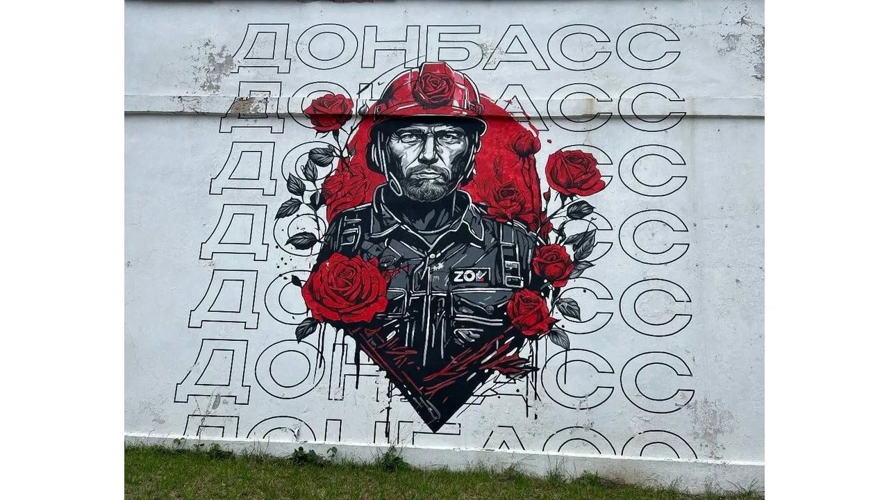 🌤 Доброе утро, страна 🇷🇺