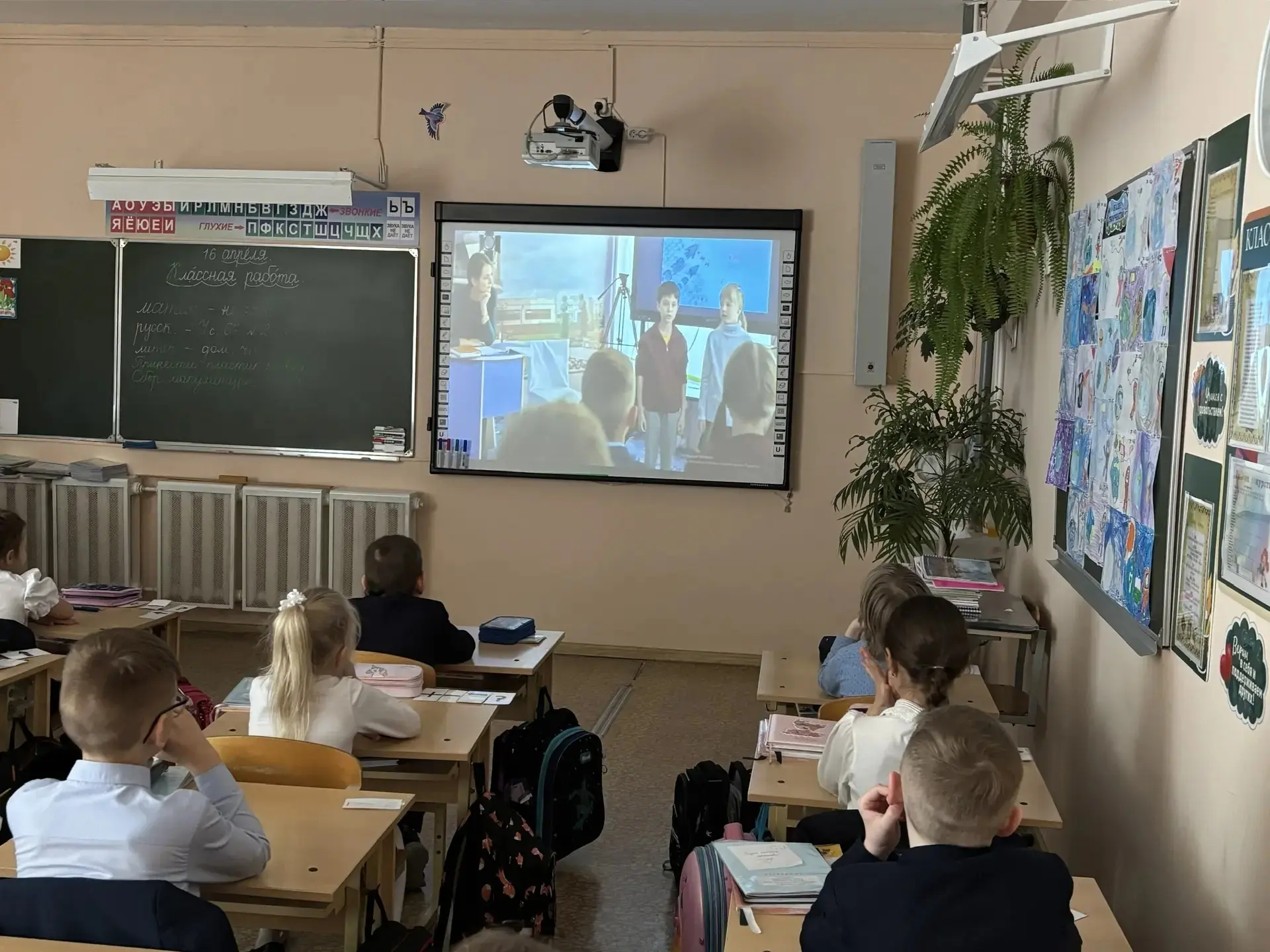 О киновоспитании  📽В апреле ученики 1-х и 2-х классов посмотрели особенные киноуроки, которые стали 