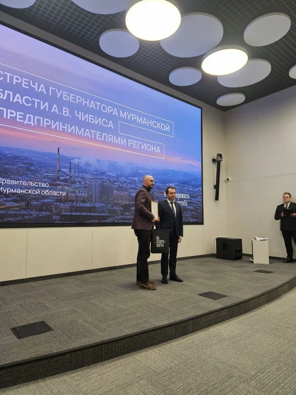 Уполномоченный АНО «Институт регионального и муниципального развития» по Мурманской обл...