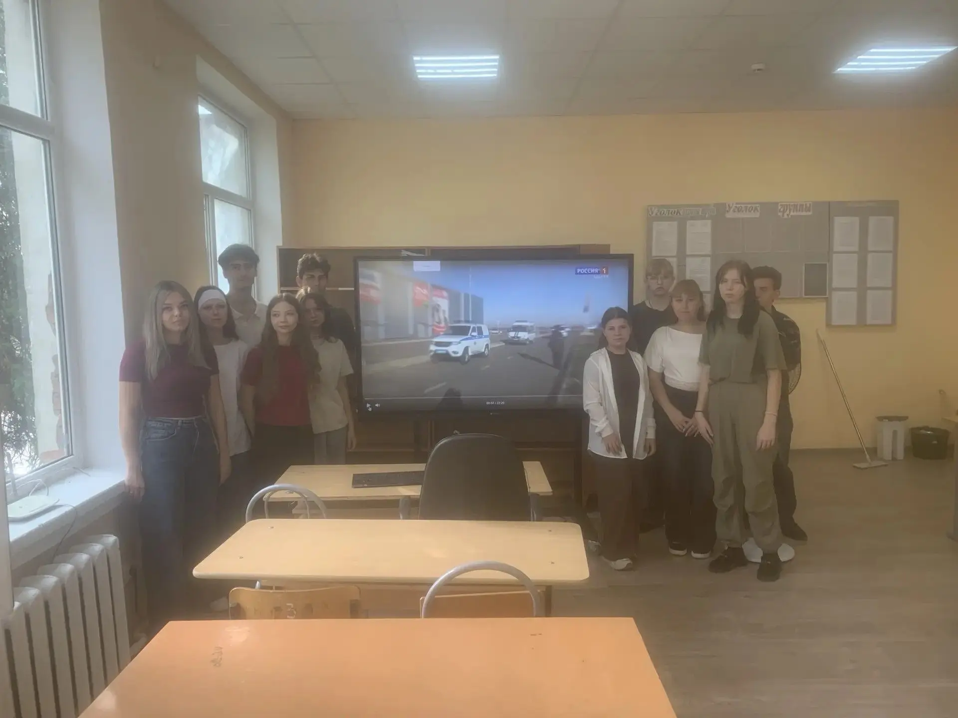 🇷🇺 День солидарности в борьбе с терроризмом: урок мужества в Майкопском политехническ...