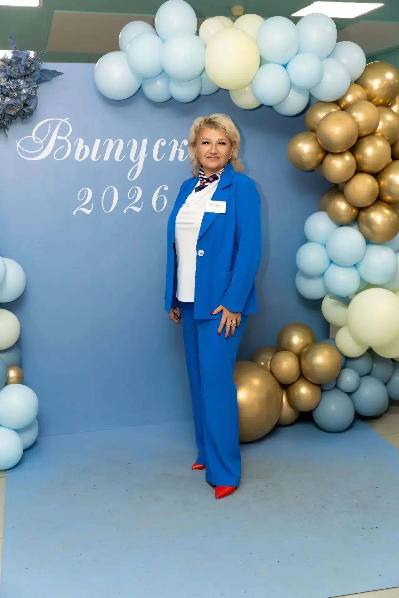 Дорогая Ирина Ивановна! 🎉

От всего сердца поздравляем Вас с Днем рождения! Для нас вы не просто ру