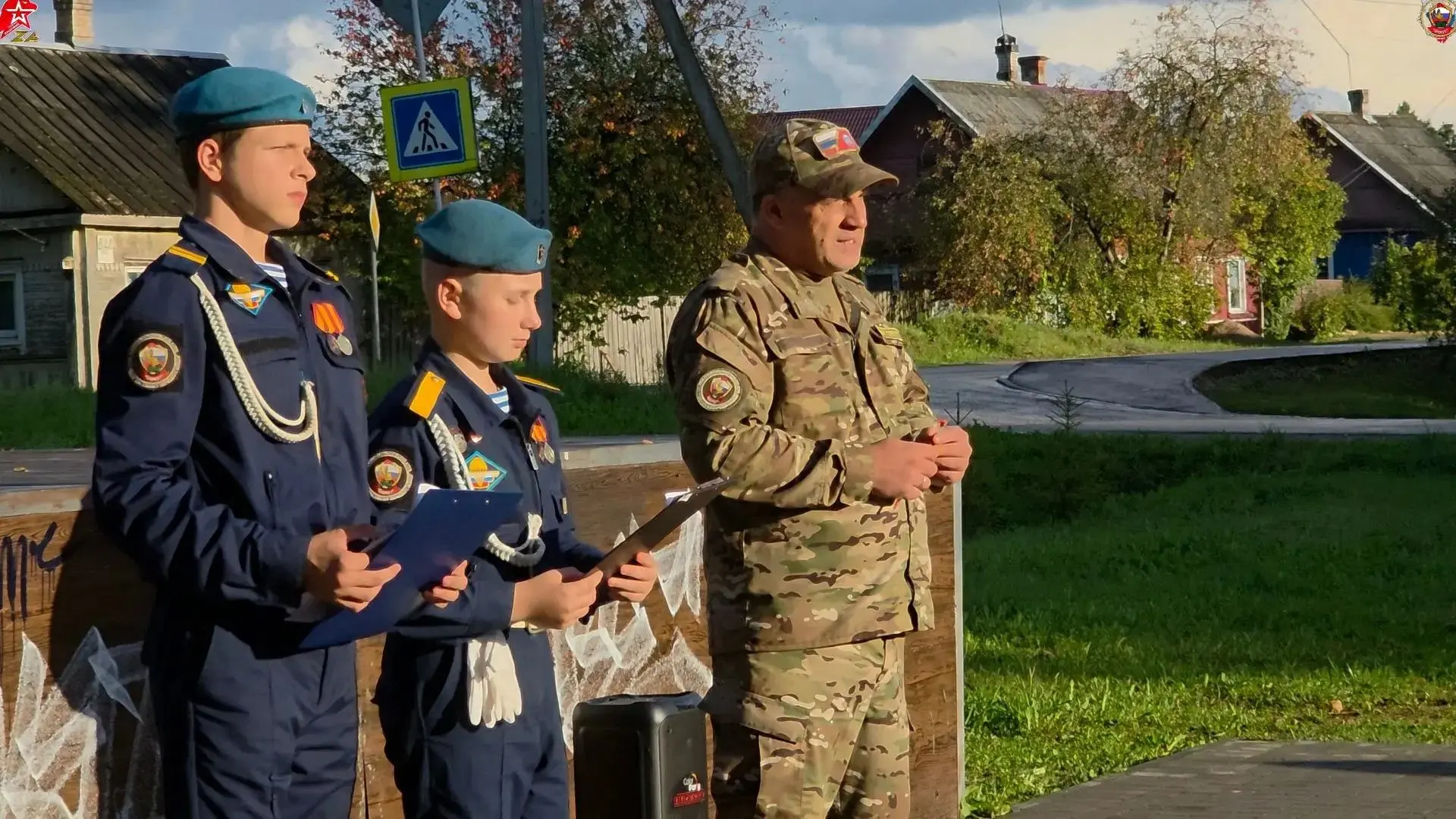 03.09.2026 года - День Солидарности в борьбе с терроризмом. И для нас это не просто дат...
