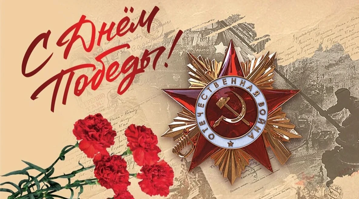 Дорогие друзья!