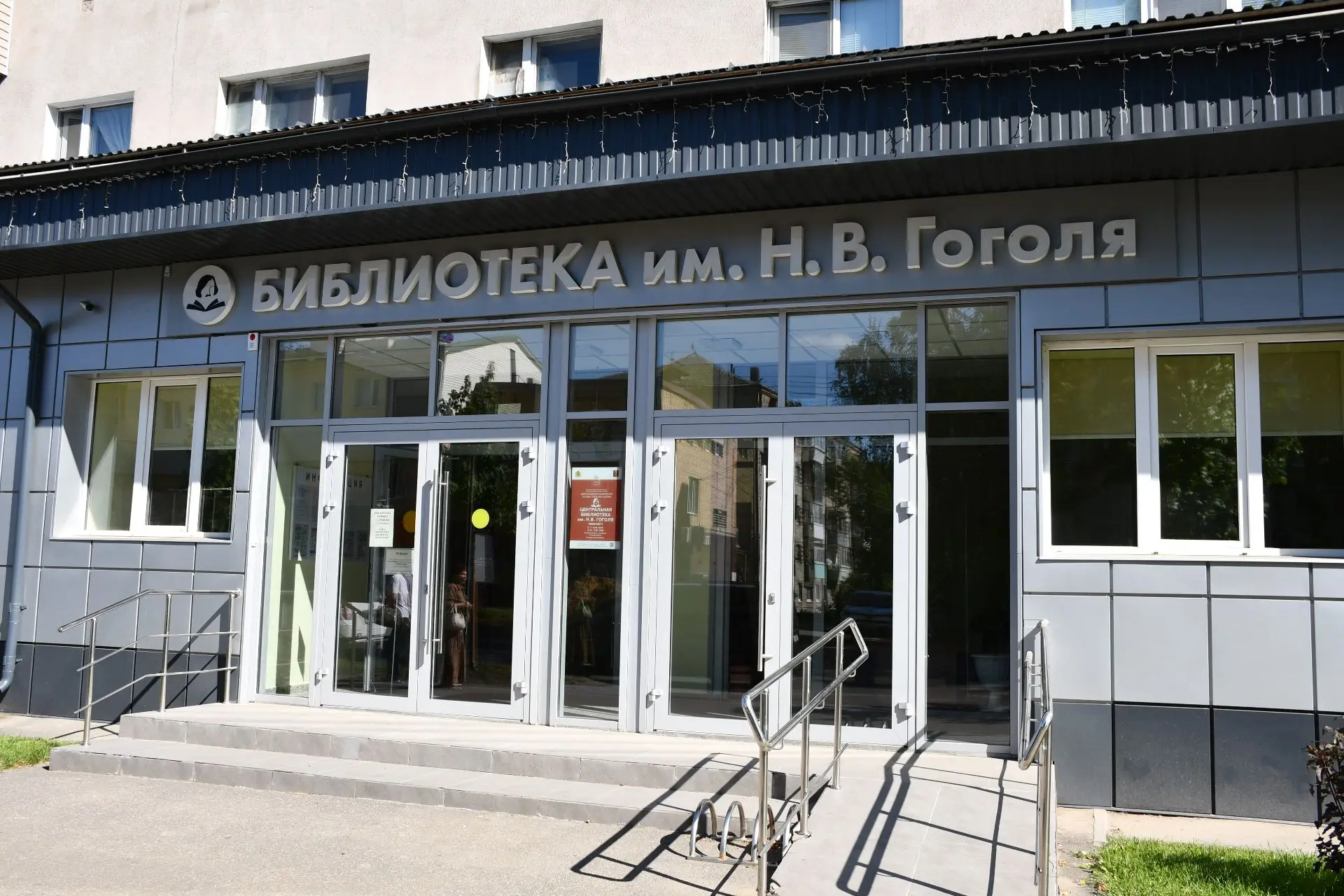 📚22 августа 2026 года в городе Александрове Владимирской области состоится торжественн...
