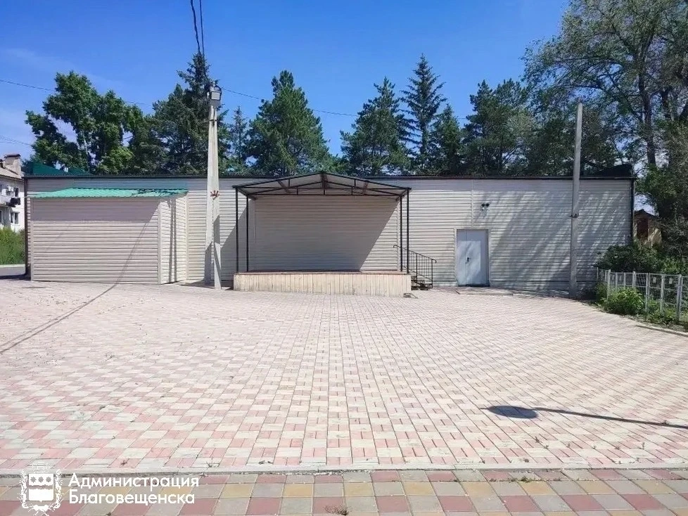 🎭В Благовещенске планируется обновить три дома культуры в текущем году 🏡