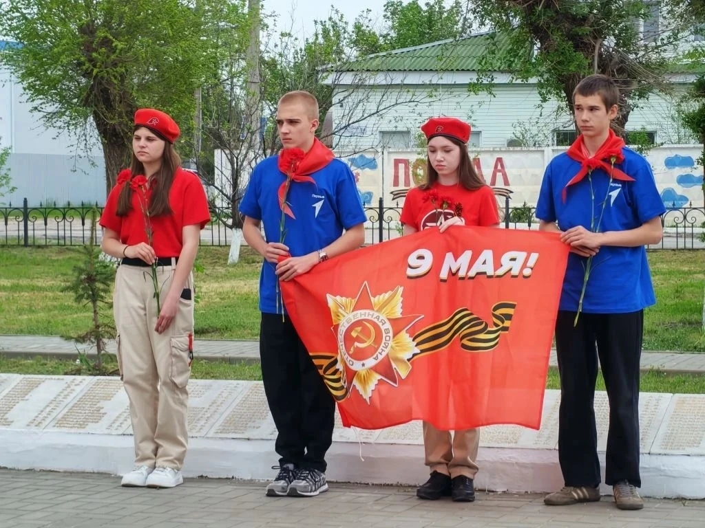 Сегодня великий день — 9 Мая, День Победы! День, когда весь наш народ склоняет головы п...