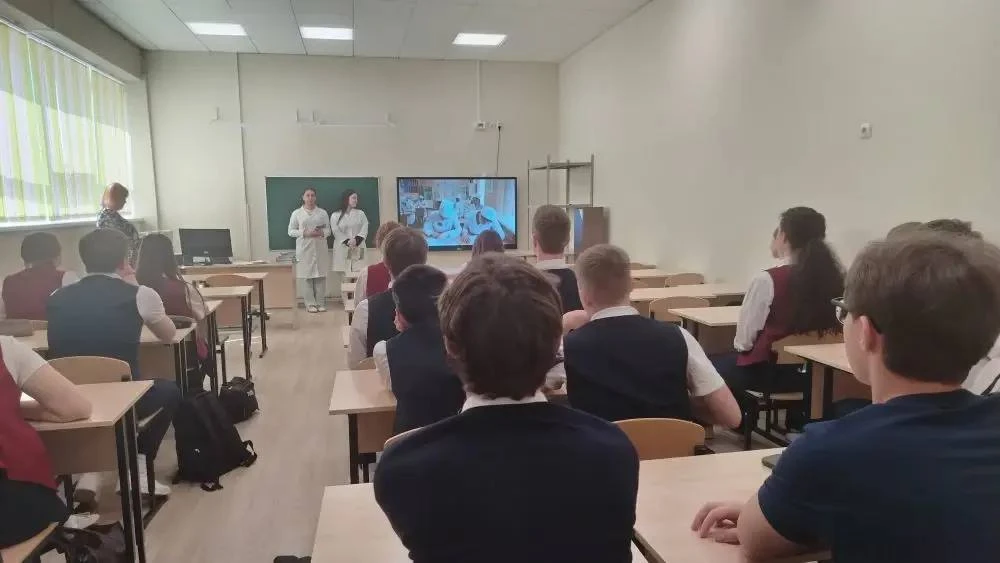 🎓 ПРОФОРИЕНТАЦИОННАЯ ВСТРЕЧА С ПРЕДСТАВИТЕЛЯМИ МЕДИЦИНСКОГО КОЛЛЕДЖА  В МБОУ СОШ №11 г. Ессентуки им