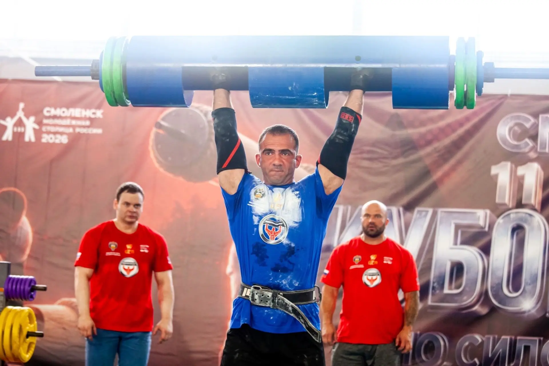 🏆 Наша гордость: депутат Денис Слайковский — лучший в «Смоленском рубеже»!

💪 В День России Смолен