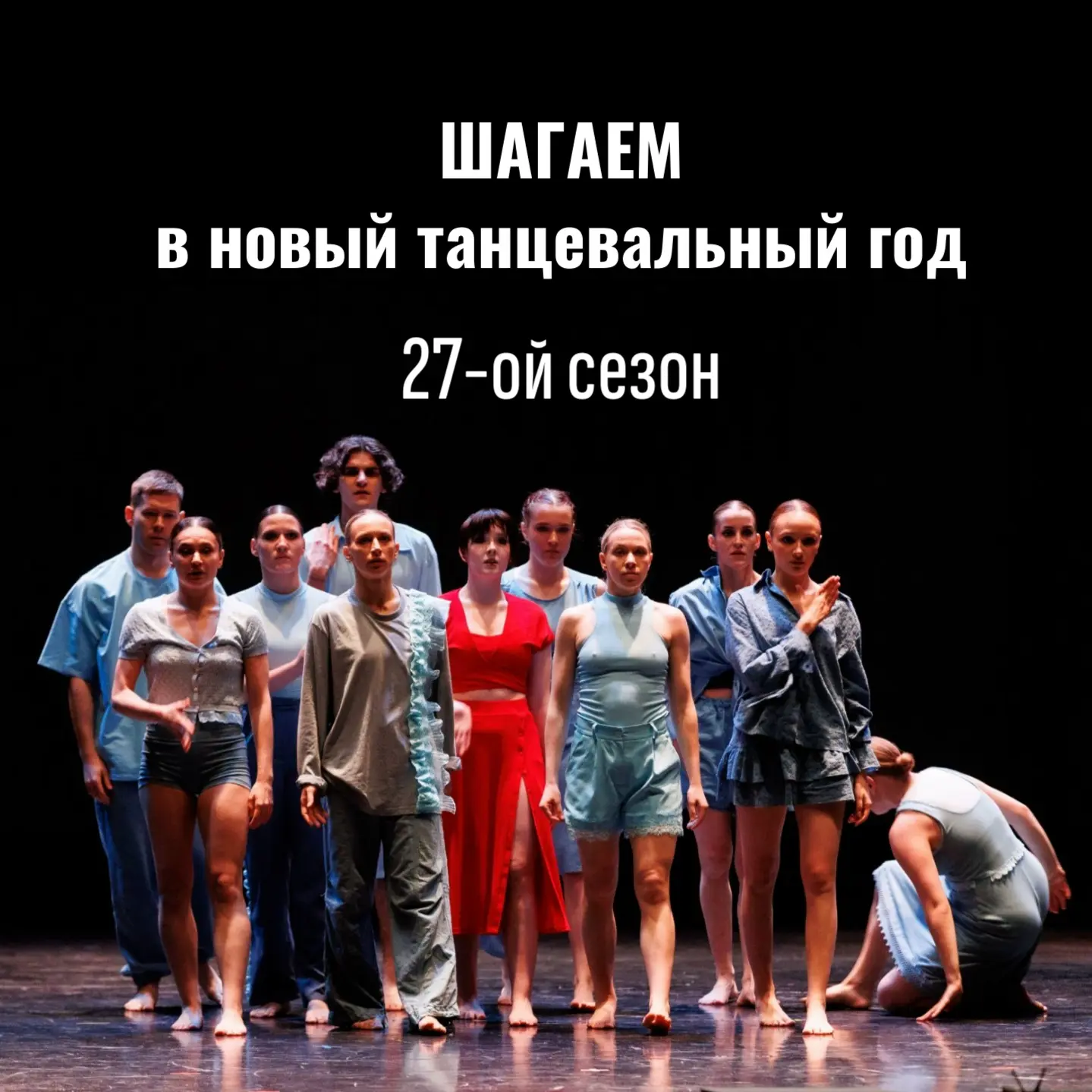 🔥 НОВОСТИ И ОБНИМАНИЯ 😊