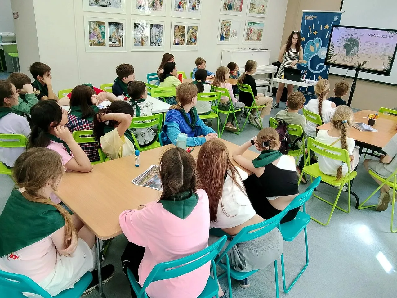 Сегодня, 3 июня, 10 отряд посетил Детскую библиотеку имени Лермонтова.
