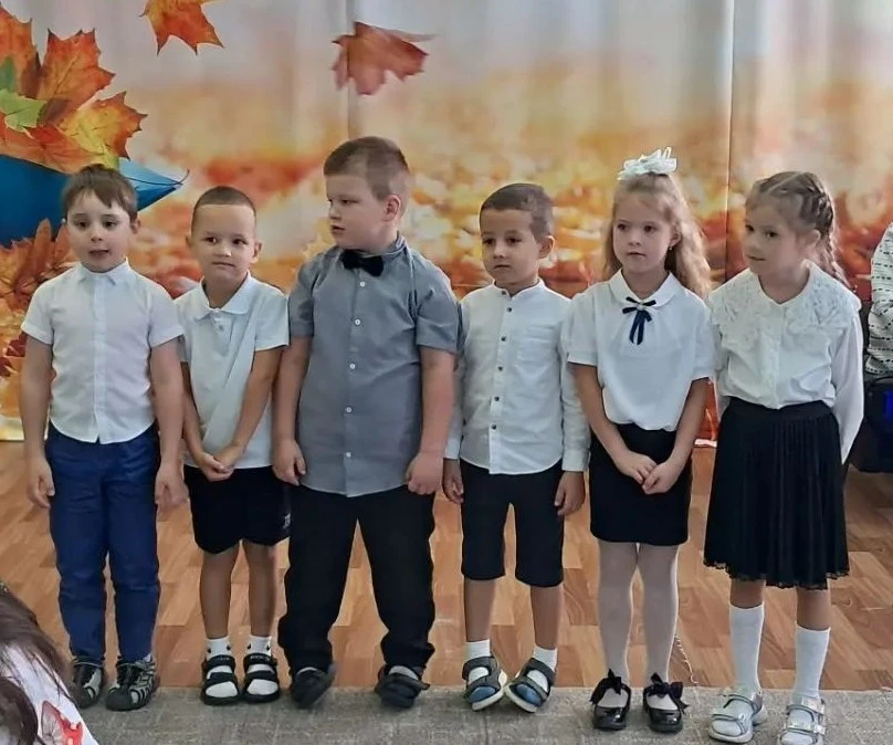 Наступило 1 сентября!