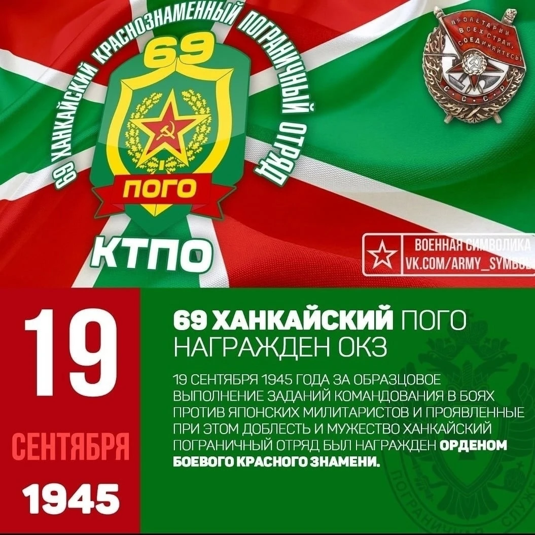 ★ С Праздником всех причастных, братишки и сестренки !🤝🏻👍🏻