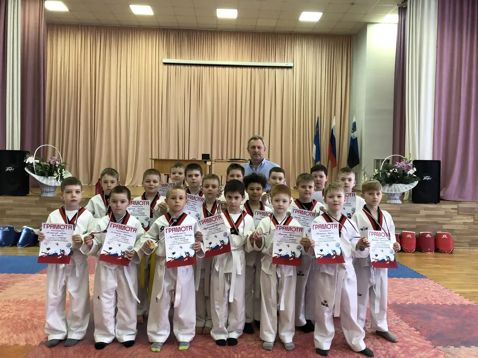 👘 Новых побед, ребята! 👘  Наши юные тхэквондисты приняли участие в фестивале, посвящённом Дню космон