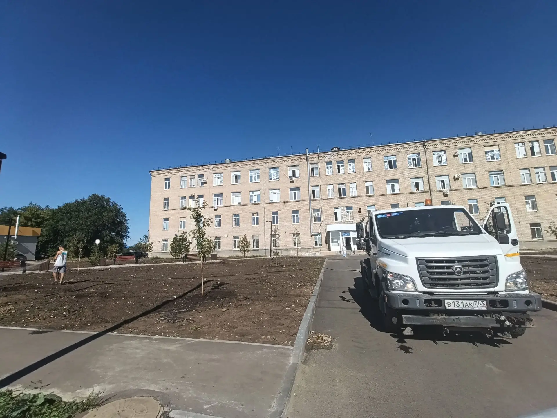 Полив