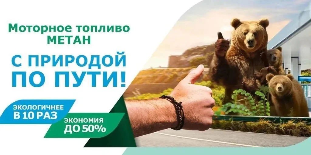 В Сахалинской области предоставляется субсидия муниципальным образованиям для поддержки...