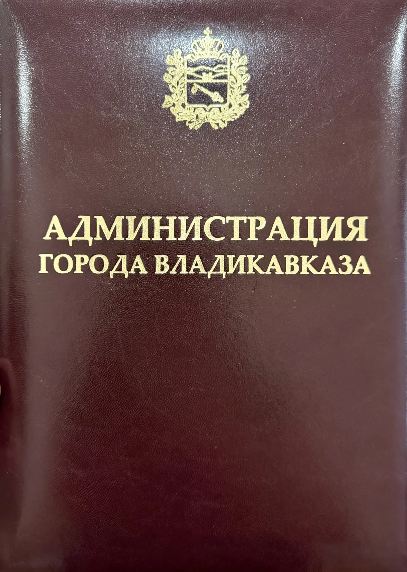 ✨28 сентября 2026г. на праздничном мероприятии, посвященном Дню дошкольного работника, ...