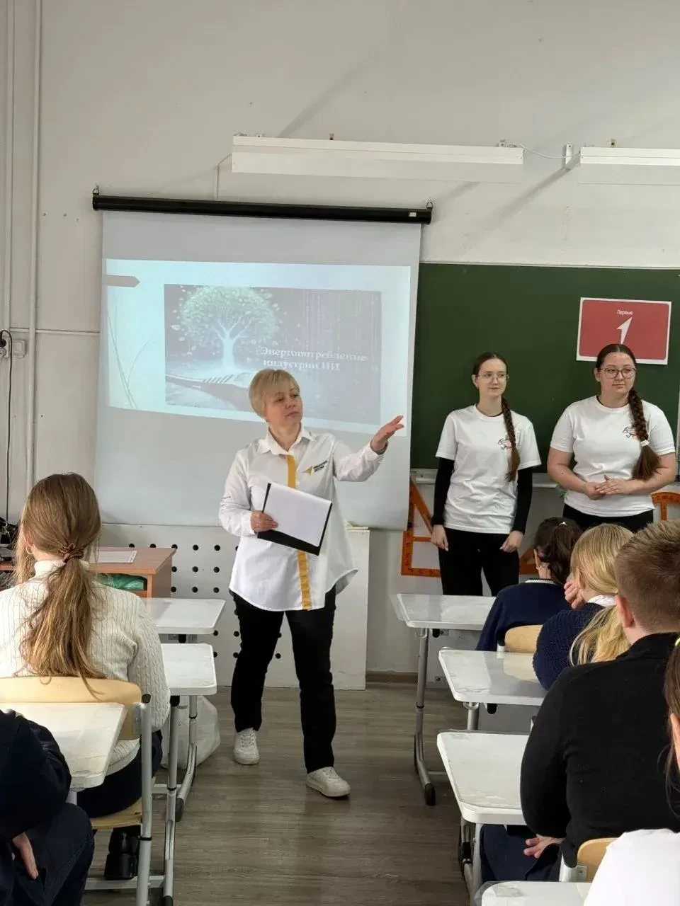 📍Неочевидное загрязнение окружающей среды