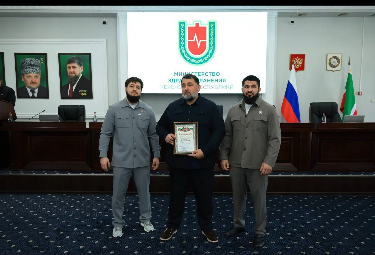 Коллектив ГБУ «Ножай-Юртовская ЦРБ» от всей души поздравляет нашего глубокоуважаемого главного врача